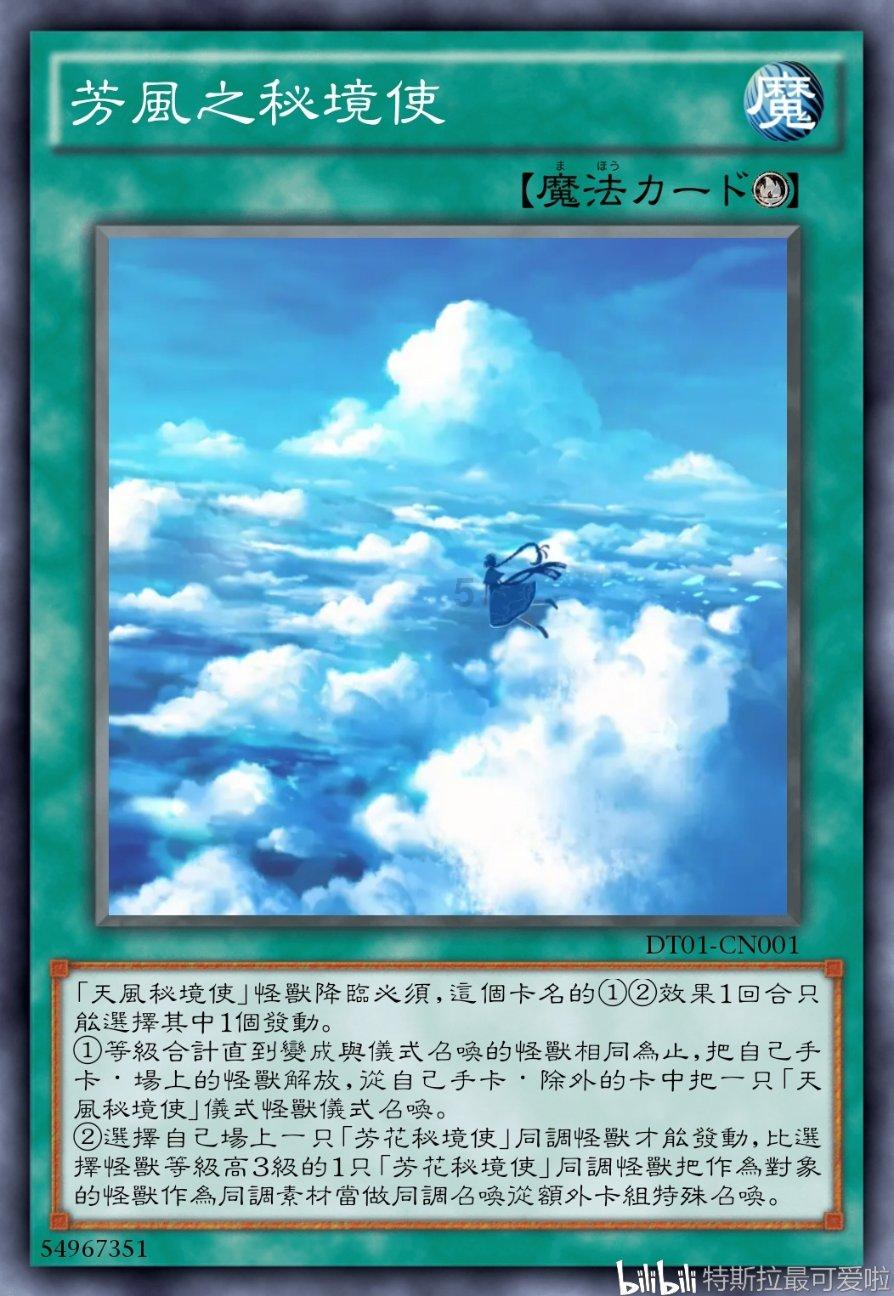 【评玩具】子小天：蟹子测评《变形金刚 YOLOPARK新品！AMK Mini系列G1人物第一批产品》