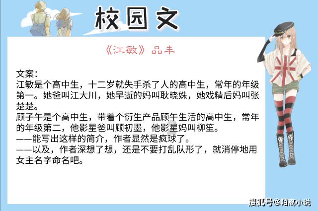 海军蓝