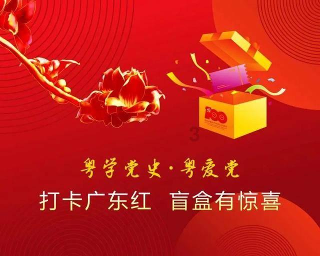 靳东被曝大器晚成,走许多弯路之后,终于明白自己晚成的原因