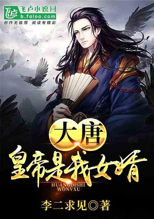 狙击精英V2