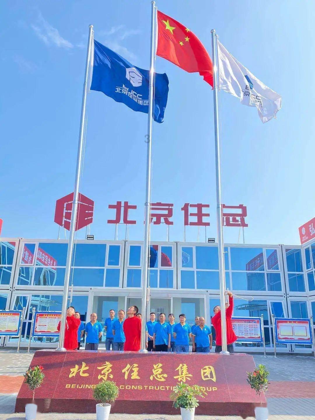 战争机器4