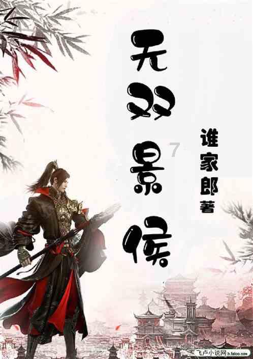 快点上厕所