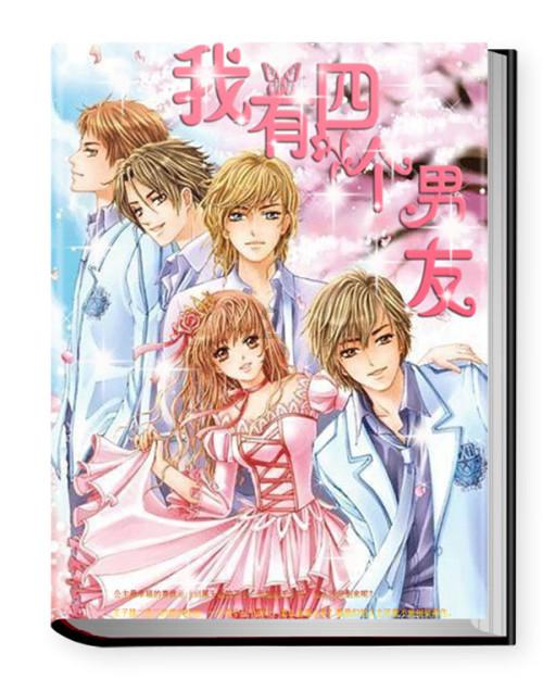 伊利“鸿蒙”了 行业首款元服务上线